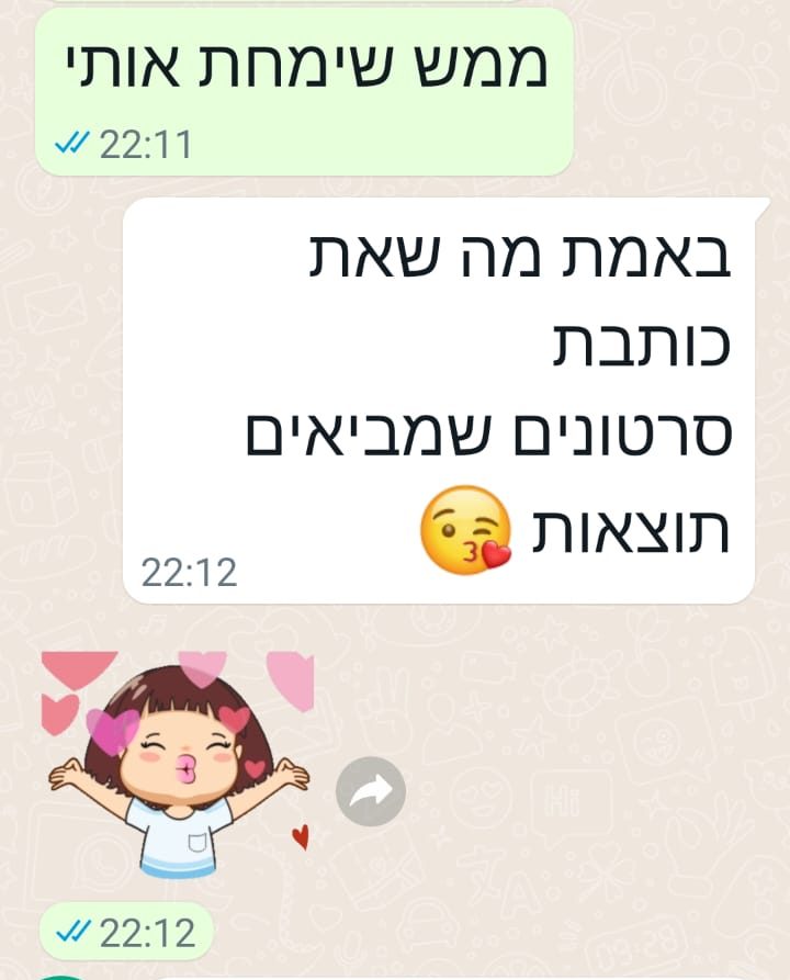 WhatsApp Image 2022-10-02 at 10.46.42